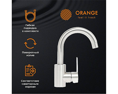 Santeh-Crystal.ru: Смеситель для раковины Orange Steel M99-011ni Никель Заказать Смеситель для раковины Orange Steel M99-011ni Никель в магазине сантехники Santeh-Crystal.ru