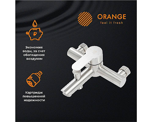 Santeh-Crystal.ru: Смеситель для ванны Orange Steel M99-100ni Никель Купить Смеситель для ванны Orange Steel M99-100ni Никель в магазине сантехники Santeh-Crystal.ru