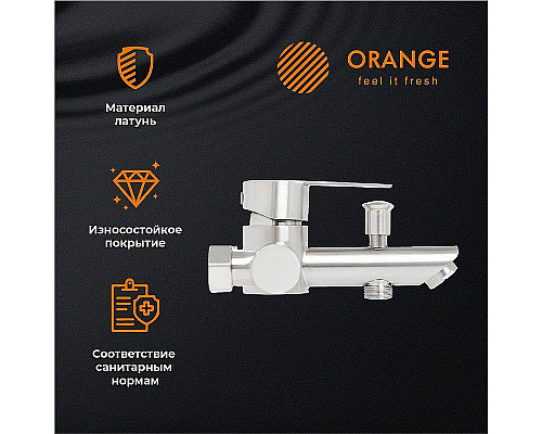 Santeh-Crystal.ru: Смеситель для ванны Orange Steel M99-100ni Никель Купить Смеситель для ванны Orange Steel M99-100ni Никель в магазине сантехники Santeh-Crystal.ru