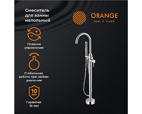 Santeh-Crystal.ru: Смеситель для ванны Orange Steel M99-336cr Хром Заказать Смеситель для ванны Orange Steel M99-336cr Хром в магазине сантехники Santeh-Crystal.ru