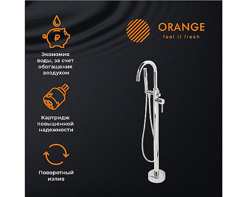 Santeh-Crystal.ru: Смеситель для ванны Orange Steel M99-336cr Хром Заказать Смеситель для ванны Orange Steel M99-336cr Хром в магазине сантехники Santeh-Crystal.ru