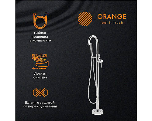 Santeh-Crystal.ru: Смеситель для ванны Orange Steel M99-336cr Хром Заказать Смеситель для ванны Orange Steel M99-336cr Хром в магазине сантехники Santeh-Crystal.ru
