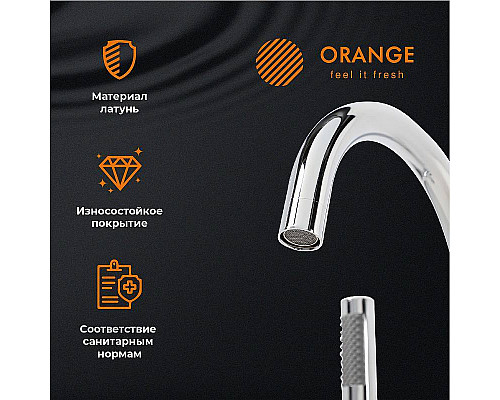 Santeh-Crystal.ru: Смеситель для ванны Orange Steel M99-336cr Хром Заказать Смеситель для ванны Orange Steel M99-336cr Хром в магазине сантехники Santeh-Crystal.ru