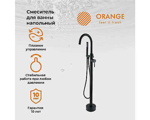 Santeh-Crystal.ru: Смеситель для ванны Orange Steel M99-336b Черный матовый Купить Смеситель для ванны Orange Steel M99-336b Черный матовый в магазине сантехники Santeh-Crystal.ru