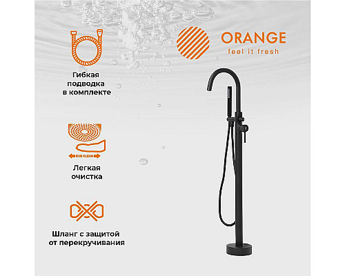 Santeh-Crystal.ru: Смеситель для ванны Orange Steel M99-336b Черный матовый Купить Смеситель для ванны Orange Steel M99-336b Черный матовый в магазине сантехники Santeh-Crystal.ru