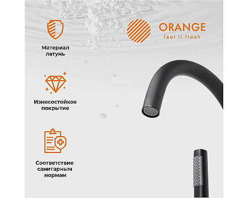 Santeh-Crystal.ru: Смеситель для ванны Orange Steel M99-336b Черный матовый Купить Смеситель для ванны Orange Steel M99-336b Черный матовый в магазине сантехники Santeh-Crystal.ru