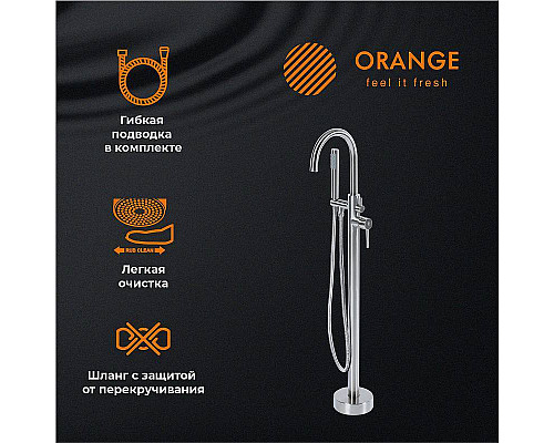 Santeh-Crystal.ru: Смеситель для ванны Orange Steel M99-336ni Сталь Купить Смеситель для ванны Orange Steel M99-336ni Сталь в магазине сантехники Santeh-Crystal.ru