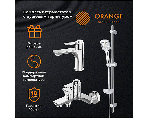 Приобрести Комплект смесителей Orange Thermo T19-311cr с термостатом Хром в магазине сантехники Santeh-Crystal.ru