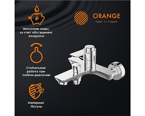Приобрести Комплект смесителей Orange Thermo T19-311cr с термостатом Хром в магазине сантехники Santeh-Crystal.ru