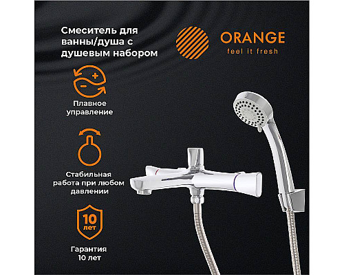 Santeh-Crystal.ru: Смеситель для ванны Orange Lotos M32-100cr Хром Заказать Смеситель для ванны Orange Lotos M32-100cr Хром в магазине сантехники Santeh-Crystal.ru