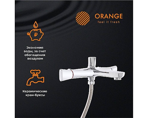 Santeh-Crystal.ru: Смеситель для ванны Orange Lotos M32-100cr Хром Заказать Смеситель для ванны Orange Lotos M32-100cr Хром в магазине сантехники Santeh-Crystal.ru