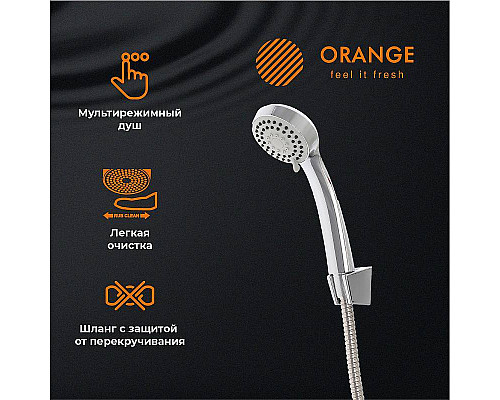 Santeh-Crystal.ru: Смеситель для ванны Orange Lotos M32-100cr Хром Заказать Смеситель для ванны Orange Lotos M32-100cr Хром в магазине сантехники Santeh-Crystal.ru