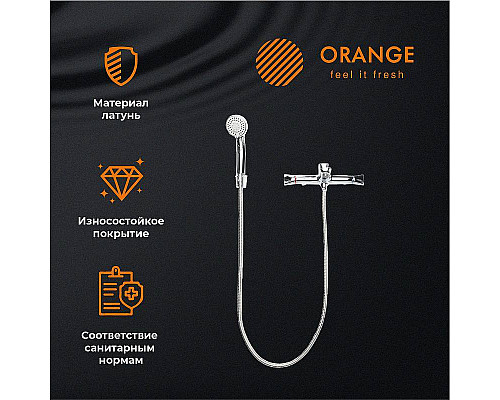Santeh-Crystal.ru: Смеситель для ванны Orange Lotos M32-100cr Хром Заказать Смеситель для ванны Orange Lotos M32-100cr Хром в магазине сантехники Santeh-Crystal.ru