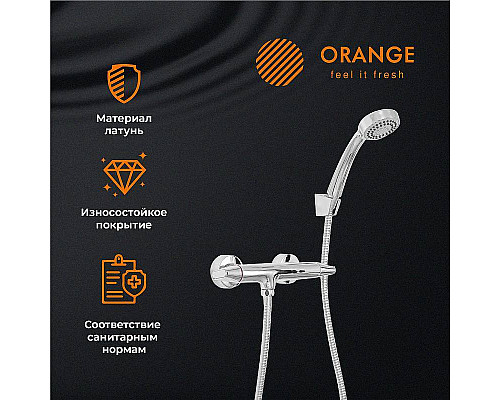 Santeh-Crystal.ru: Смеситель для душа Orange Lotos M32-200cr Хром Приобрести Смеситель для душа Orange Lotos M32-200cr Хром в магазине сантехники Santeh-Crystal.ru