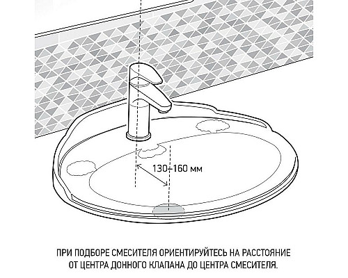 Santeh-Crystal.ru: Смеситель для раковины Paini Bios 05CR211LMKM Хром Купить Смеситель для раковины Paini Bios 05CR211LMKM Хром в магазине сантехники Santeh-Crystal.ru