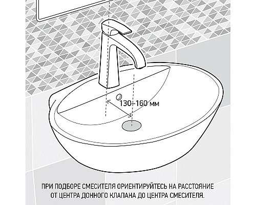 Santeh-Crystal.ru: Смеситель для раковины Paini Bios 05CR211LMKM Хром Купить Смеситель для раковины Paini Bios 05CR211LMKM Хром в магазине сантехники Santeh-Crystal.ru