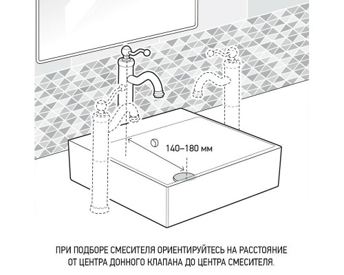 Заказать Смеситель для раковины Paini Cox Grip 7GCR205OLL Хром в магазине сантехники Santeh-Crystal.ru