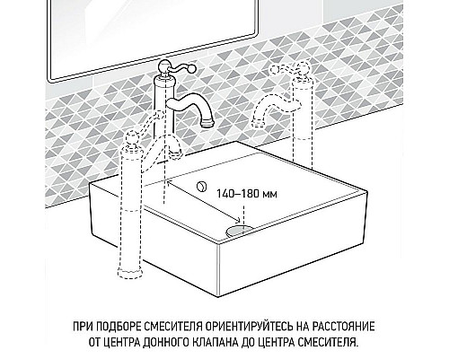 Приобрести Смеситель для раковины Paini Grip 7GPZ205OLL Черный матовый в магазине сантехники Santeh-Crystal.ru