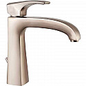 Смеситель для раковины Paini Lady 89PW211 Никель Смеситель для раковины Paini Lady 89PW211 Никель