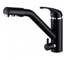 Смеситель для кухни Paulmark Hessen He213017-401 Антрацит