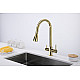 Купить Смеситель для кухни Paulmark Lange La214212-G Золото в магазине сантехники Santeh-Crystal.ru