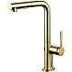 Заказать Смеситель для кухни Paulmark Neo Ne214419-BG Брашированное золото в магазине сантехники Santeh-Crystal.ru