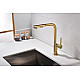 Заказать Смеситель для кухни Paulmark Neo Ne214419-BG Брашированное золото в магазине сантехники Santeh-Crystal.ru