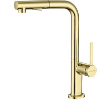 Смеситель для кухни Paulmark Neo Ne214419-G Золото