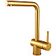 Приобрести Смеситель для кухни Paulmark Spring Sp212067-BG Брашированное золото в магазине сантехники Santeh-Crystal.ru