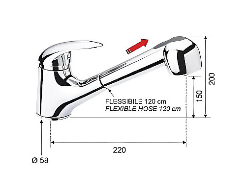 Приобрести Смеситель для кухни Remer Giga Four G47 Хром в магазине сантехники Santeh-Crystal.ru