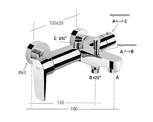 Заказать Смеситель для ванны Remer Infinity i3434 Хром в магазине сантехники Santeh-Crystal.ru
