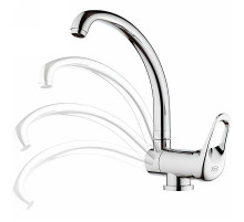 Смеситель для кухни Remer Kiss K42R Хром