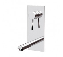 Смеситель для раковины Remer Minimal N14 Хром