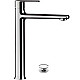 Приобрести Смеситель для раковины Remer Vanity V10L Хром в магазине сантехники Santeh-Crystal.ru