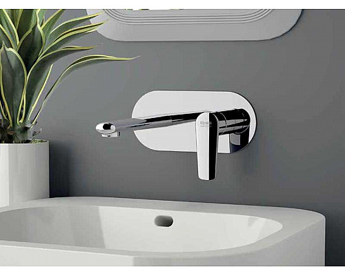 Santeh-Crystal.ru: Смеситель для раковины Remer Vanity V15 Хром Приобрести Смеситель для раковины Remer Vanity V15 Хром в магазине сантехники Santeh-Crystal.ru