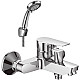 Купить Смеситель для ванны Rossinka S S35-31 Хром в магазине сантехники Santeh-Crystal.ru