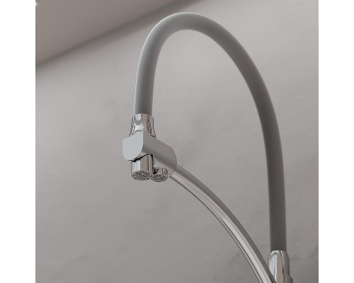 Смеситель для кухни Sancos Eri SC4001CH Хром Серый