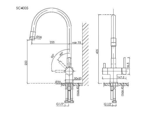 Смеситель для кухни Sancos Arno SC4005BG Золото брашированное Черный