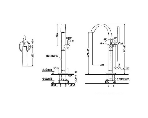 Santeh-Crystal.ru: Смеситель для ванны Toto Neorest TBP01301R Хром Заказать Смеситель для ванны Toto Neorest TBP01301R Хром в магазине сантехники Santeh-Crystal.ru