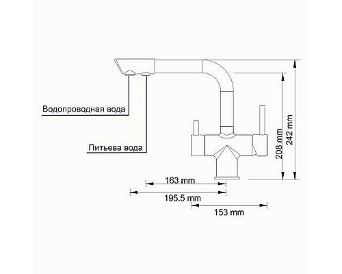 Приобрести Смеситель для кухни WasserKRAFT A8017 Хром в магазине сантехники Santeh-Crystal.ru