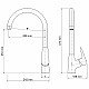 Купить Смеситель для кухни WasserKRAFT Vils 5607 Хром в магазине сантехники Santeh-Crystal.ru