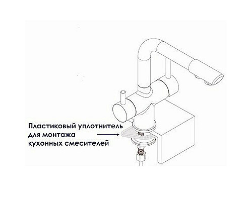 Santeh-Crystal.ru: Смеситель для кухни WasserKRAFT Weser 7847 Хром Приобрести Смеситель для кухни WasserKRAFT Weser 7847 Хром в магазине сантехники Santeh-Crystal.ru