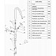 Заказать Смеситель для раковины WasserKRAFT Weser 7803 Хром в магазине сантехники Santeh-Crystal.ru