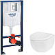 Купить Комплект унитаза AM.PM Awe C111738SC с инсталляцией Grohe Rapid SL 38772001 с сиденьем Микролифт и клавишей смыва Хром в магазине сантехники Santeh-Crystal.ru