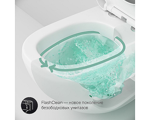Santeh-Crystal.ru: Унитаз AM.PM Sensation C301700WH подвесной без сиденья Купить Унитаз AM.PM Sensation C301700WH подвесной без сиденья в магазине сантехники Santeh-Crystal.ru