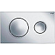 Купить Комплект унитаза AM.PM Spirit FlashClean C701700WH + C707857WH с инсталляцией Viega Prevista Dry 792855 с сиденьем Микролифт и клавишей смыва Хром в магазине сантехники Santeh-Crystal.ru