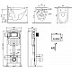 Купить Комплект унитаза с инсталляцией AM.PM Spirit V2.0 FlashClean IS49051.701700 с сиденьем Микролифт и клавишей смыва Хром в магазине сантехники Santeh-Crystal.ru