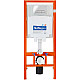 Комплект унитаза с инсталляцией BelBagno Loto BB070CHR/SC/BB002-80/BB005-PR-CHROME с сиденьем Микролифт и клавишей смыва Хром глянцевый