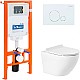 Заказать Комплект унитаза с инсталляцией BelBagno Sfera-R BB046CHR/BB2111SC/BB002-80/BB014-SR-BIANCO с сиденьем Микролифт и Белой клавишей смыва в магазине сантехники Santeh-Crystal.ru