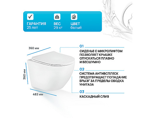 Унитаз BelBagno Uno BB3105CHR/SC подвесной с сиденьем Микролифт